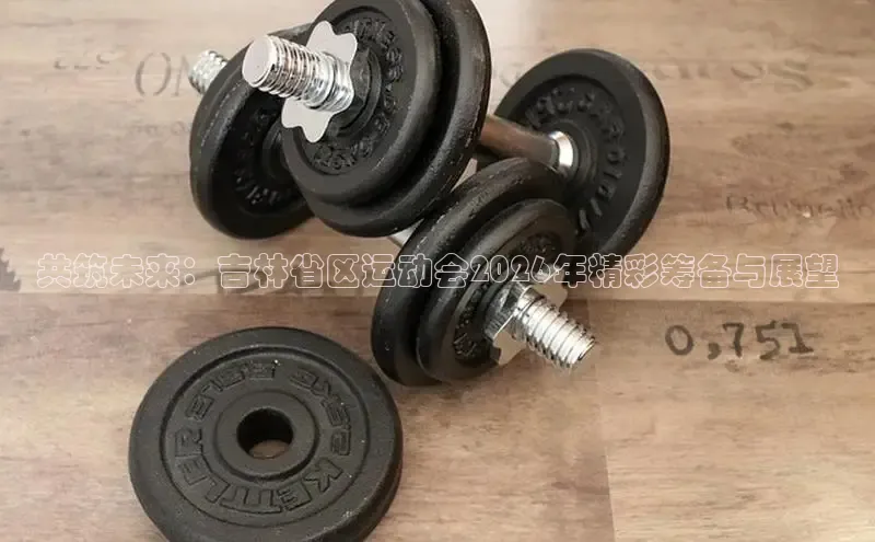 zoty中欧