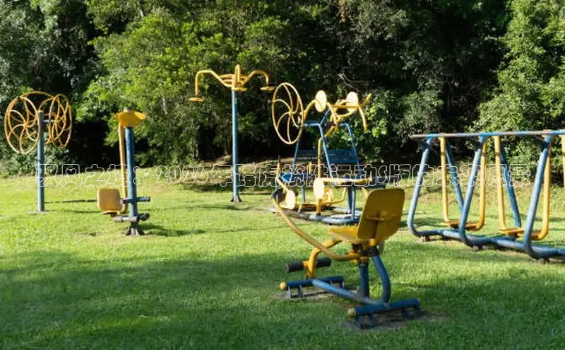 zoty